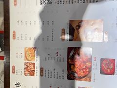 -黔城故事(虎峰别墅店)
