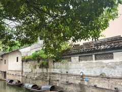 -绍兴鲁迅故里·沈园景区