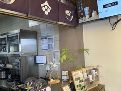 -都可手作(学士街手作店)