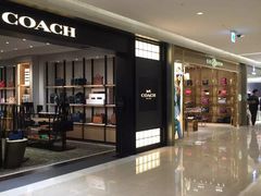 -新罗免税店(首尔总店)