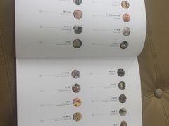 -无锡市市民中心