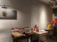 -黔香阁·味(花木店)