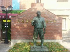 -苏小糖(鼓浪屿三丘田花园店)