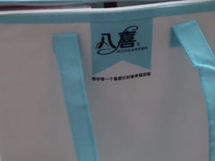 -八喜冰淇淋蛋糕(宁园店)