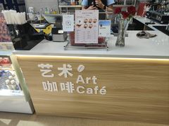 -徐悲鸿纪念馆