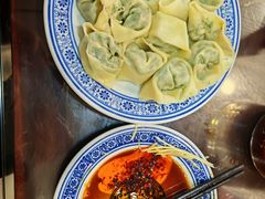 -孟家蟹包(锦绣街店)
