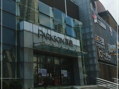 -百盛(莘庄店)