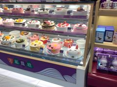 -元祖食品GANSO(星沙店)