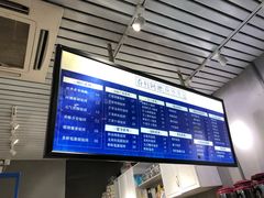 -眷村阿嬷(花城汇店)