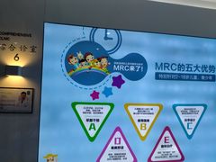 -美可普口腔医院(东街分店)