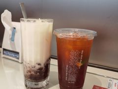 -敏华冰厅(平安金融中心店)