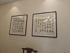 -岚县土豆宴(总部)