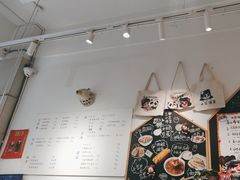 -小豆海棠(嘉兴路店)