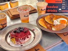 -foodoo芙多松饼店