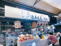 -逐豆匠(望京店)