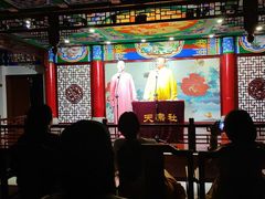 -武汉天乐社武宫剧场