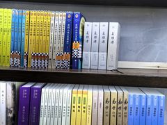 -三联韬奋书店(三里屯店)