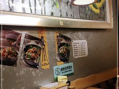 -源味家(杏林街店)