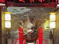 -小龙坎火锅(全球旗舰店)