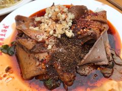 凉拌心肺-温记府廟豆汤饭·始于1955年(海椒店)