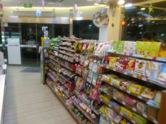 -全家便利店(秀沿路二店)