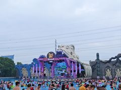 -苏州乐园森林水世界