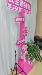 -素简女子塑形·健身普拉提