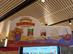 -麦当劳(宾水西道店)