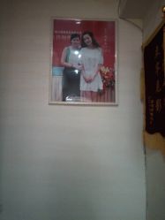 -苗方清颜专业祛痘·皮肤管理