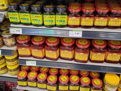 -永辉超市(鲁谷店)
