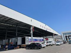 -东方鼎信农副产品交易中心