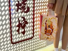 -烧柠·柠檬茶(大融城店)