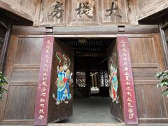 -恩阳古镇