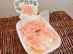 -重八牛府之小有名气(大望路店)