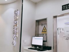 -牙博士口腔品牌连锁(杨浦店)