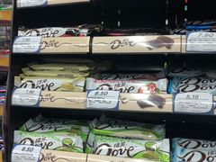 -华润万家便利超市(新城邻里中心店)