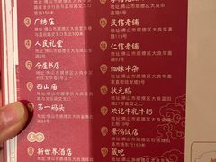 -佛山顺德香云纱园林酒店(清晖园店)