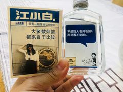 -美味佳缘客家食府(龙岗中心城店)
