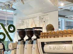 -% Arabica阿拉比卡咖啡(前滩太古里店)