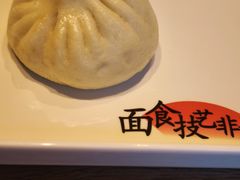 -华天二友居肉饼(宫门口店)