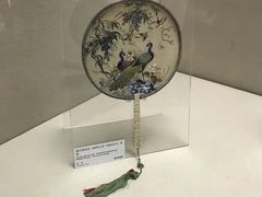 -中国扇博物馆