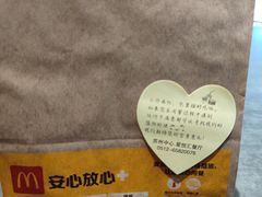 -麦当劳(苏州中心星悦汇店)