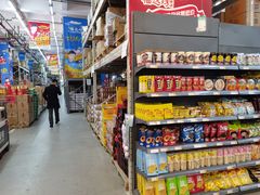 -福达坊批发城(汉阳黄金口总店)
