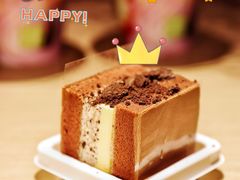 -奈雪的茶(新天地广场PRO店)