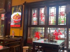 -富正毅三下锅·湘西韵味(天门山索道店)