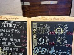 -OPEN開全日自助餐厅·牛肉火锅·海鲜(佛山希尔顿酒店)