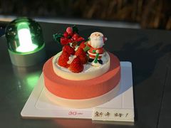 -36cake生日蛋糕·下午茶(南山店)
