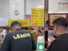 -正味斋锅巴菜(西北角店)