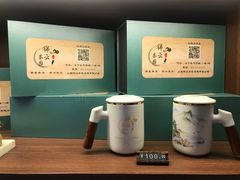 -中和·国风茶馆(愚园路店)