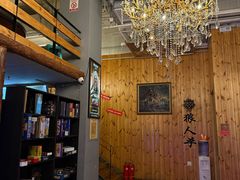 -明日世界密室轰趴·剧本桌游·箭馆团建(国贸店)